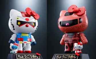 キティとガンダムが再びめぐりあい 対決→和解した両者が超合金合体
