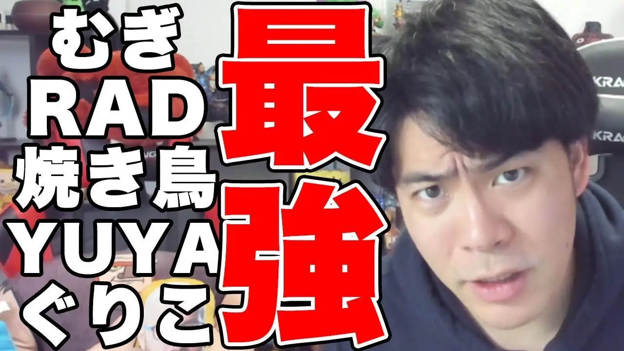 個人開催なのに賞金244万円 「クラロワ8000最強決定戦」がアツい!.jpg