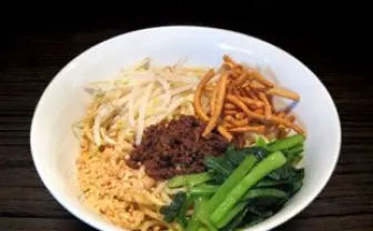 自家製麺「ほうきぼし」ホームページ