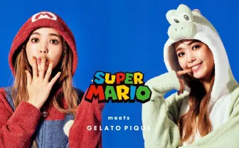 ジェラピケ「スーパーマリオ」とコラボ マリオになれちゃうルームウェア
