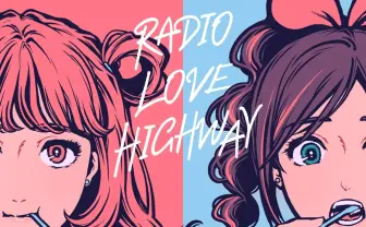 Kizuna AI、Moe ShopとコラボEP　爽やかでポップなダンスチューン