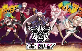 ホロライブ「holoX」1周年 『BLACK LAGOON』作者による特別ビジュアル公開