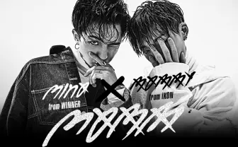 MOBB<MINO (from WINNER) × BOBBY (from iKON)> official website