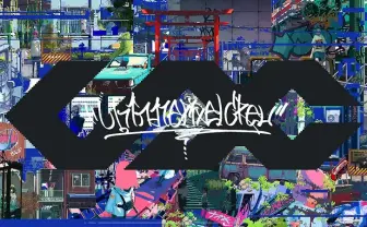 ピクセルアートの新鋭 ULTIMATE PIXEL CREWが初個展　SKY-HIのMVなど制作