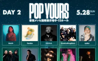 「POP YOURS」ヘッドライナーにAwich、¥ellow Bucks 第1弾出演者は29組