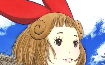 「BIBLIOMANIA(ビブリオマニア)」連載の記事一覧 - KAI-YOU.net