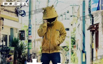 フードを被ってカネゴンに変身 『ウルトラQ』の人気怪獣がパーカーに