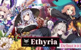 にじさんじEN「Ethyria」デビュー 初楽曲はRepezen Foxx手がけるチバニャン