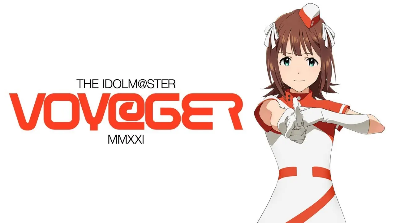 「アイマス」コンセプトムービー 監督は錦織敦史、CloverWorksとカラーがタッグ.jpg