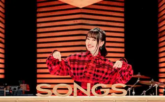 水樹奈々、NHK「SONGS」初出演 声優“初”を更新する歌手としてのルーツ