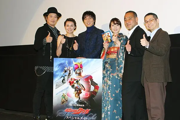『仮面ライダークウガ』ドキュメントで見えた破壊と否定　キャスト集結レポ.jpg
