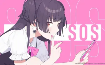 バンナムに聞く『シャニマス』歌ってみた企画の狙い サロメ嬢、星川サラが参加