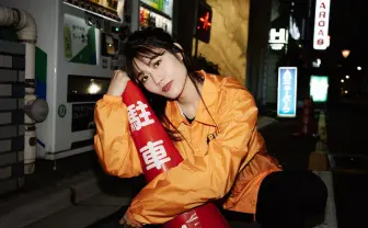 【写真】オタク気質なセクシー女優 神宮寺ナオ「宮野真守になりたい」