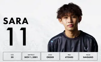 e-Sportsチーム「REJECT」に100万円の制裁金 所属プロゲーマーSaRaの差別発言で