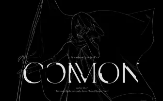 loundrawが短編アニメーション映画制作へ れおえん、banishmentらがFLAT STUDIO参加