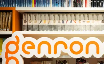 東浩紀インタビュー なぜ今、批評なのか