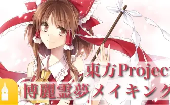 GWに見たい! 絵がうまくなるお絵描き講座動画とは?