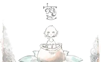 ネット発アーティスト Eve、スペースシャワーTVで特集放送