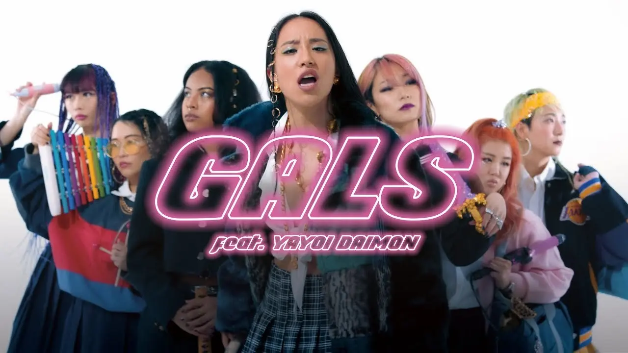 Zoomgals「GALS feat.大門弥生」MV公開 なぜか社会学者・宮台真司も出演.jpg