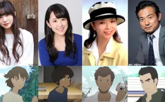 Netflixアニメ『日本沈没2020』主演は上田麗奈　崩壊する日本を描く緊迫のカット