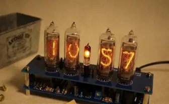 スチームパンクの祭典「STEAM PARK」 新宿歌舞伎町でレトロSFを堪能