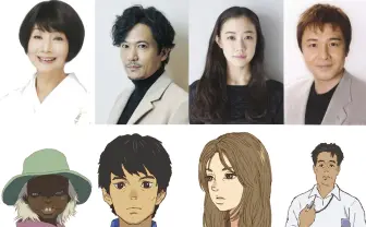 『海獣の子供』に稲垣吾郎&蒼井優 13年ぶりアニメ映画への声優出演