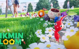 Nianticの新作位置ゲー『ピクミン ブルーム』 ピクミンGO!? と大反響