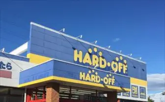 星野源 tofubeats動画『HARD-OFF BEATS 2017』の魅力を語る