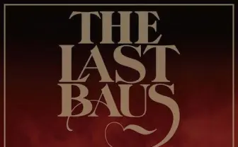 バウスシアター最後の10日間はライブ! 渋さ、細野晴臣、山本精一ら