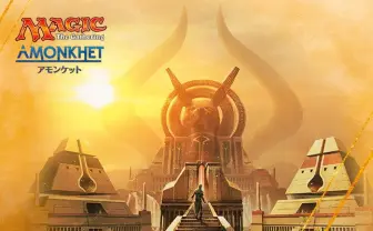 マジック：ザ・ギャザリング 日本公式ウェブサイト