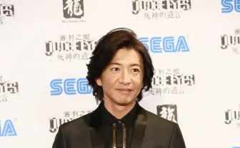 木村拓哉が本人を操作 主演ゲーム『JUDGE EYES』イベントに台湾熱狂