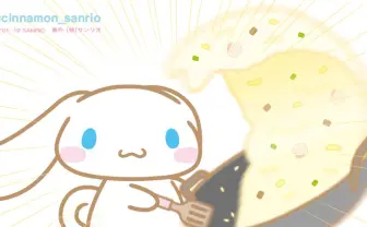 シナモン、チャーハンをつくる　まるで「水溜りボンド」のようにね