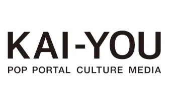 KAI-YOUではポップなライターを募集してます!
