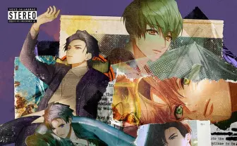 学芸大青春、ミニアルバム『Hit me !』 浅沼晋太郎コラボ曲など5曲を収録