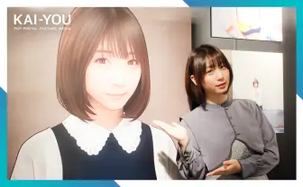 コスプレイヤー伊織もえ「私をいっぱい詰め込んだ」展覧会に女マイキー&特大似顔絵