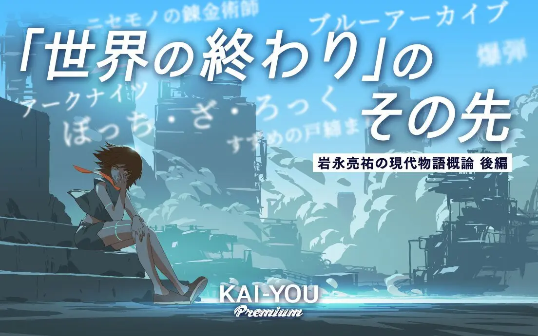 ガブリエル・ガルシア＝マルケス『百年の孤独』文庫版が6月に