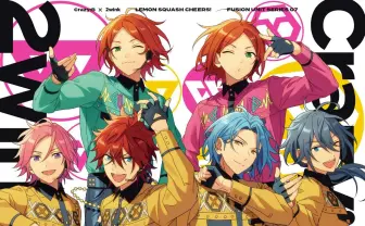 『あんスタ』テンポ抜群のPV　制作はモーショングラフィックス操る映像作家