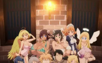 奔放すぎるアニメ『異種族レビュアーズ』放送中止 TOKYO MXは「編成上の都合」