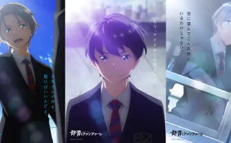 新たな競馬アニメ『群青のファンファーレ』来春放送 騎手を目指す少年の群像劇