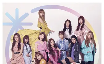 日韓ハイブリッドアイドル「IZ*ONE」 デビュー作のカップリング曲も初オンエア
