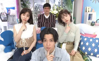 「あざとくて何が悪いの?」が超面白い理由 人気女子アナがあざとテクを大解剖