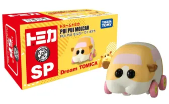 『モルカー』がトミカになっちゃった！ 手のひらサイズでPUI PUI