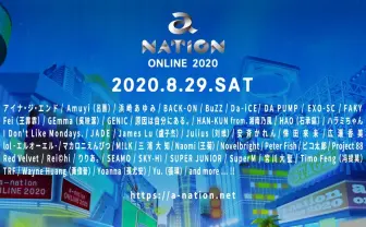 浜崎あゆみ、三浦大知、SKY-HIら 「a-nation」初オンライン開催に40組以上