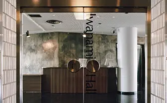 神保町のミニシアター「岩波ホール」7月に閉館 54年の歴史に幕