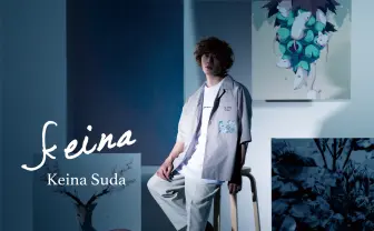 須田景凪×GUコラボ 言葉とアボガド6のイラスト、写真で世界観を表現