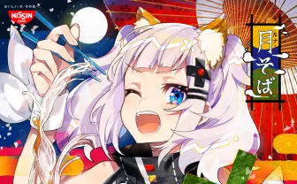 VTuber 輝夜月×日清どん兵衛 人気絵師 Mika Pikazoがコラボを描き下ろし