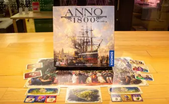 結局、人生は早い者勝ち? 超重量級ボドゲ『アノ1800』で学ぶ先行投資