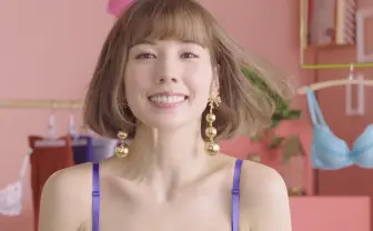 仲里依紗の下着姿に思わずドキッ　カラフルなブラを大胆に…