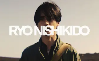 錦戸亮、公式サイトとSNS開設 関ジャニMV手がけた中村哲平による映像も