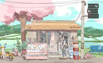 オンライン書店「GAMABOOKS」がVTuber募集　書籍の評価を左右するインフルエンサーの役割